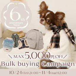 kangaroo treats comparison on kitchen bench with dogs waiting