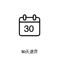 personalised cat collar reflective strip close-up